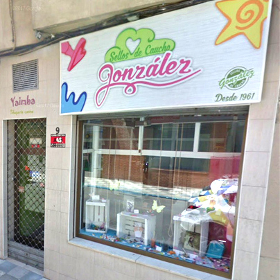 sellos-gonzalez-albacete